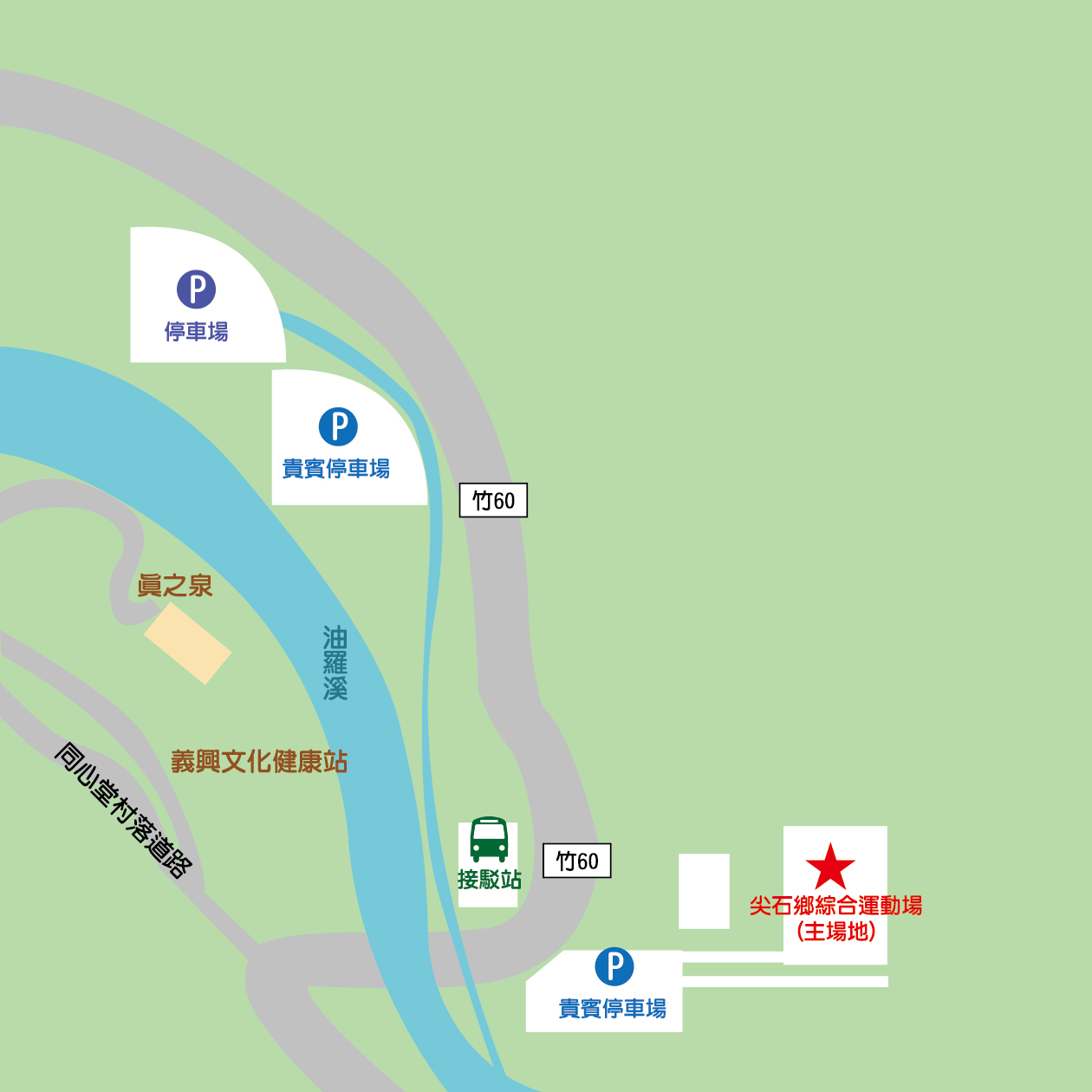 停車空間示意圖